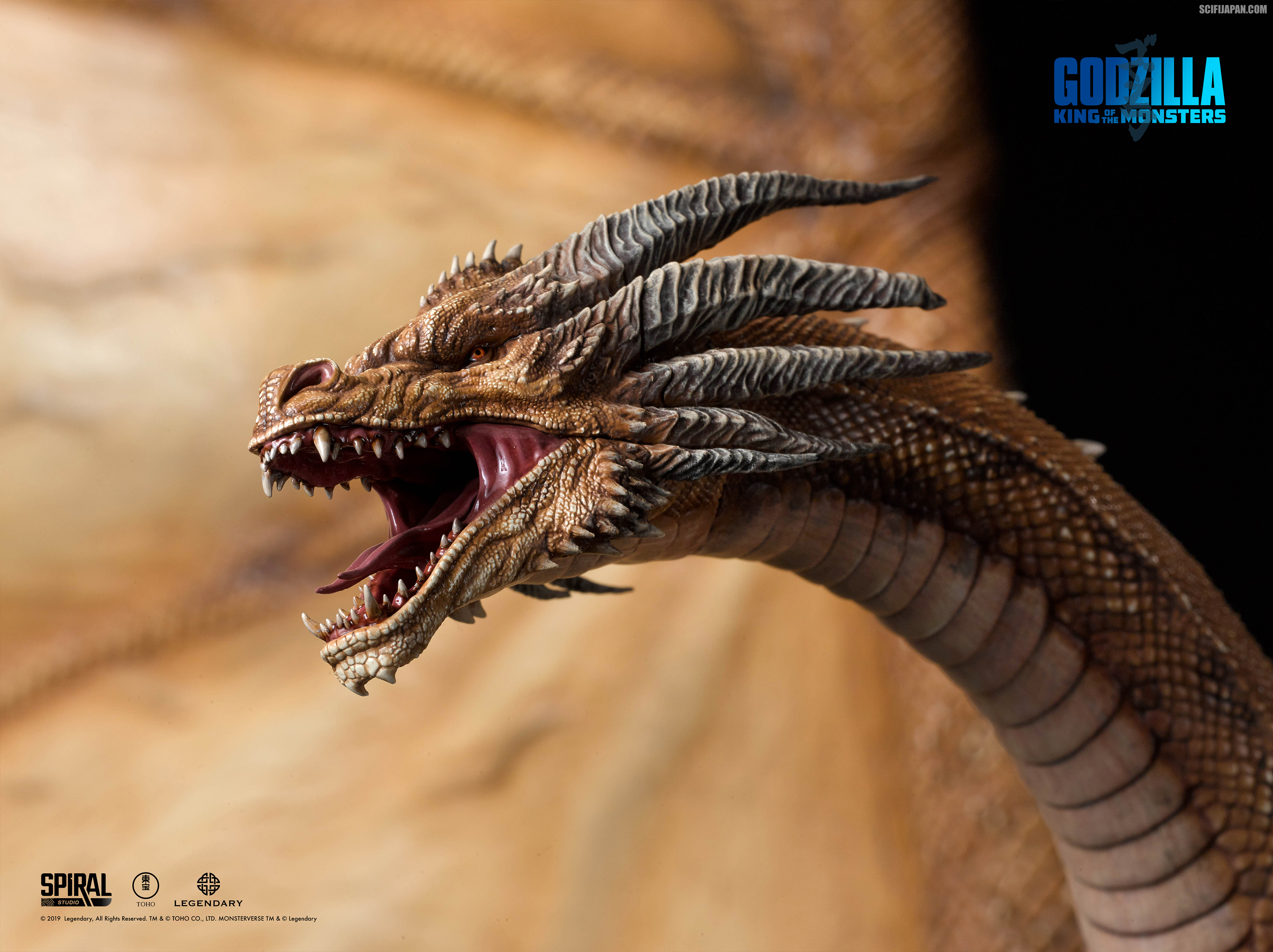 Ultimate Masterline Series King Ghidorah 2019